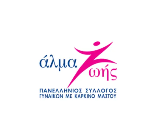 Almazois